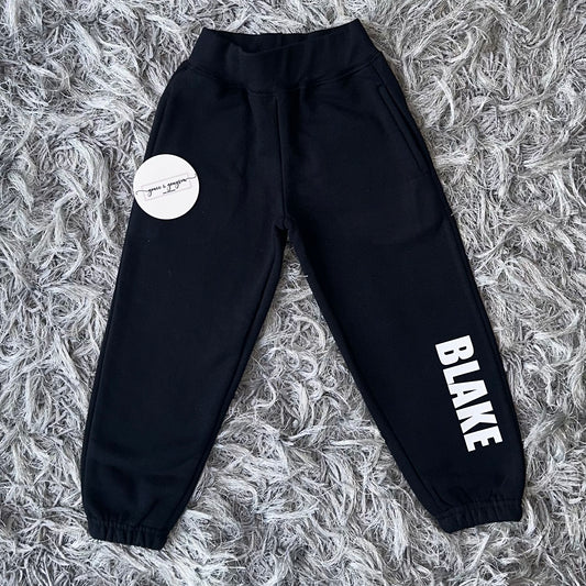 DLG Dance School Joggers